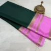 Elegant Dual-Tone Silk Saree with Gold Zari Border